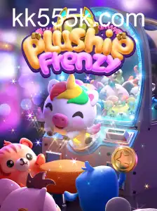 PlushieFrenzy